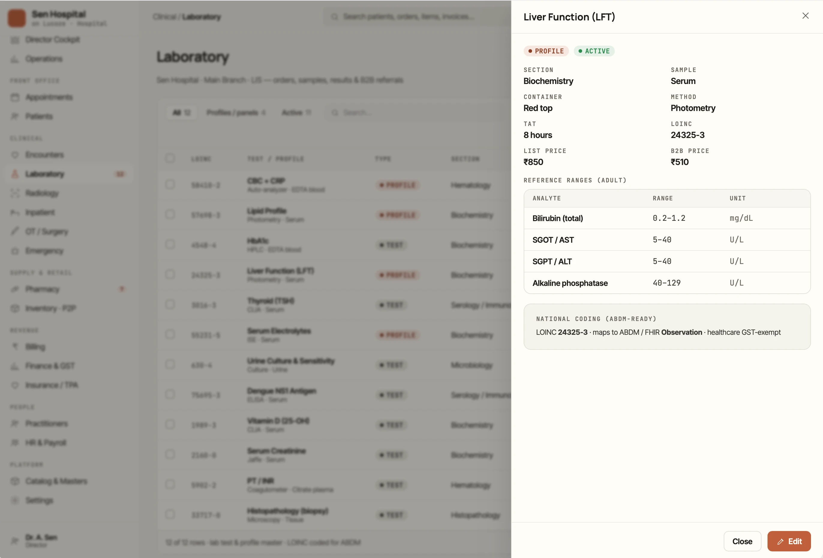 A lab test report with reference ranges in Lucoze